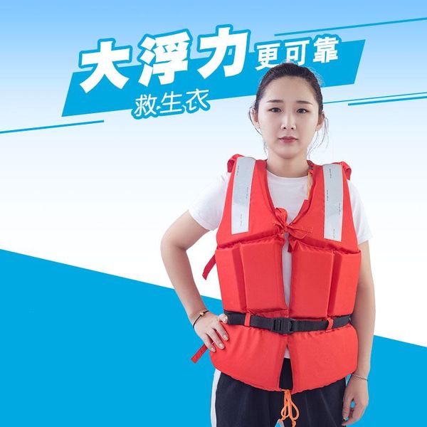 adults fishing life vest boating water sports kids jacket safety kayak chaleco salvavidas swimming accessories bc50jsy & buoy
adults fishing life vest boating water sports kids jacket safety kayak chaleco salvavidas swimming accessories bc50jsy & buoy