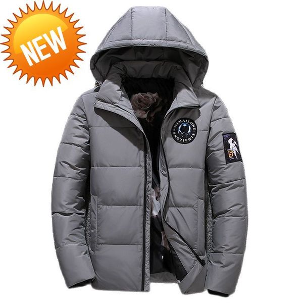 canadamen's winter down jacketwinter new men's casual short hooded +solid color zipper door four colors m-4xl, Black
canadamen's winter down jacketwinter new men's casual short hooded +solid color zipper door four colors m-4xl, Black