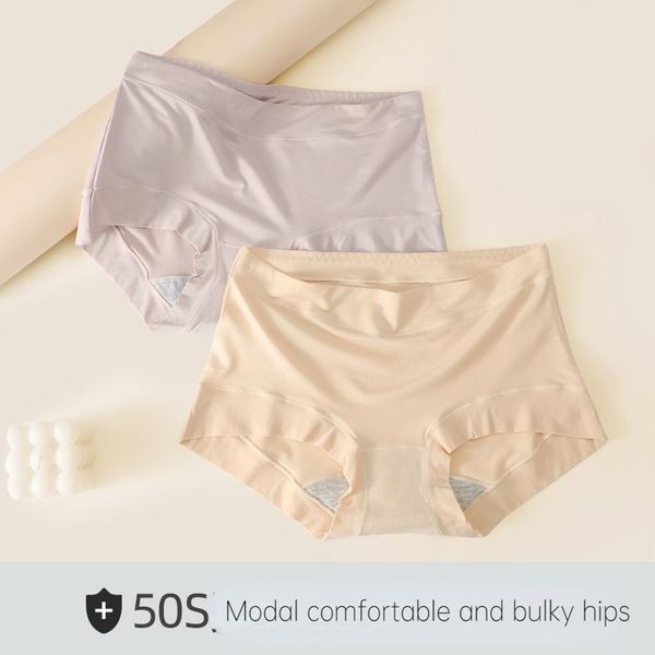 women's panties 5 pcs modal ladies underwear cotton crotch bacteriostatic middle waist large size hip wrap briefs women panty shorts, Black;pink
women's panties 5 pcs modal ladies underwear cotton crotch bacteriostatic middle waist large size hip wrap briefs women panty shorts, Black;pink