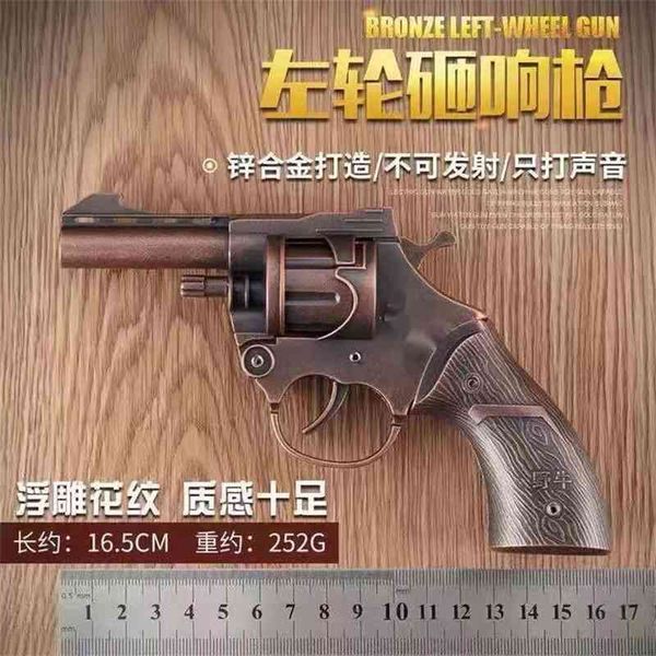 revolver cannon bison smashing 80 post-90s nostalgic children's toy pistol paper gun
revolver cannon bison smashing 80 post-90s nostalgic children's toy pistol paper gun