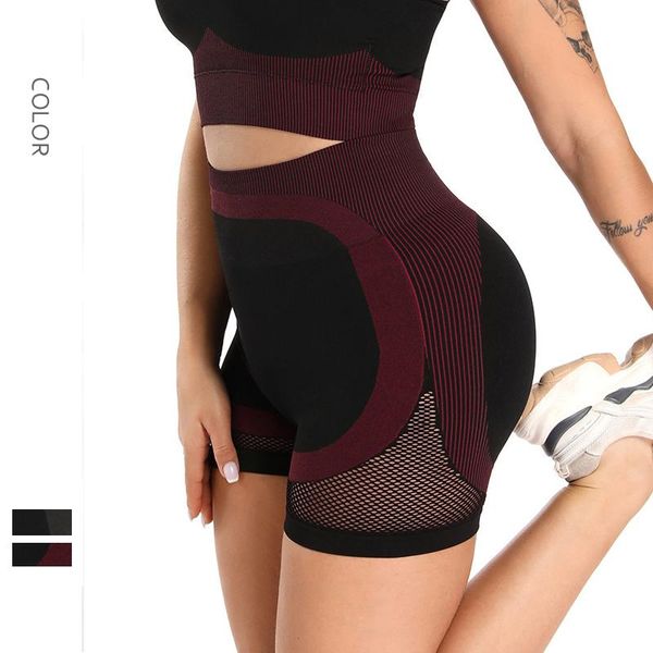 gym sport bodysuit tights women's high waist peach hips pants fitness seamless yoga shorts fashion ladies jogging pants, White;red
gym sport bodysuit tights women's high waist peach hips pants fitness seamless yoga shorts fashion ladies jogging pants, White;red