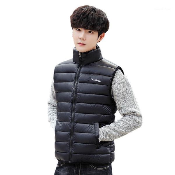 men's down & parkas men vest casual autumn and winter thickening increase s-6xl jacket, Black
men's down & parkas men vest casual autumn and winter thickening increase s-6xl jacket, Black