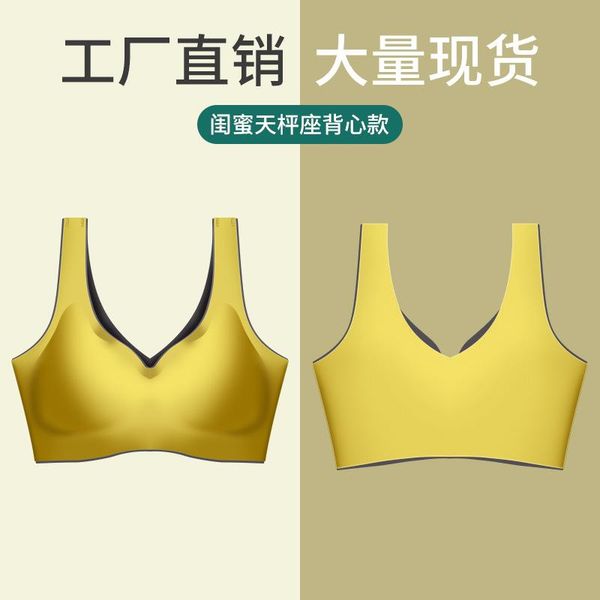 style thai latex gathered non-trace vest underwear bra without rims sports woman bras, Red;black
style thai latex gathered non-trace vest underwear bra without rims sports woman bras, Red;black