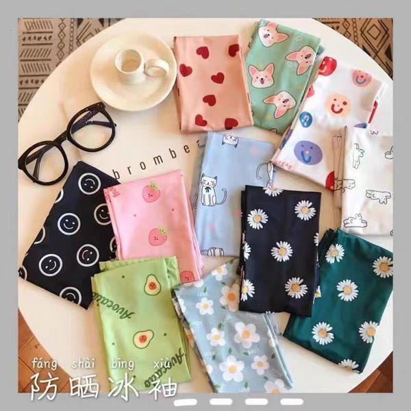 ice silk sleeves yafeng net red ice silk sunscreen sleeve for women
ice silk sleeves yafeng net red ice silk sunscreen sleeve for women