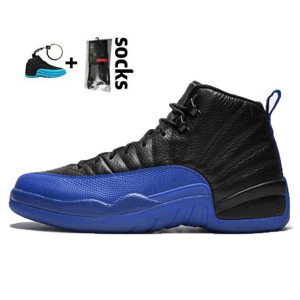 katrina georgetown jumpman 3 3s mens basketball shoes laser orange unc red black court purple jth nrg tinker hatfield sports trainersa218
katrina georgetown jumpman 3 3s mens basketball shoes laser orange unc red black court purple jth nrg tinker hatfield sports trainersa218