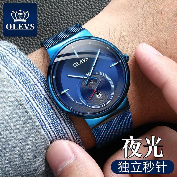 wristwatches 2021 student sports watch concept waterproof japanese independent second hand luminous men's classic whole, Slivery;brown
wristwatches 2021 student sports watch concept waterproof japanese independent second hand luminous men's classic whole, Slivery;brown