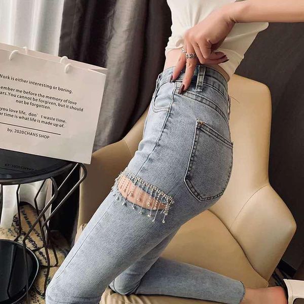 women's jeans high waist stretch skinny denim pants 2021 spring summer blue ripped hole elastic slim pencil trousers
women's jeans high waist stretch skinny denim pants 2021 spring summer blue ripped hole elastic slim pencil trousers