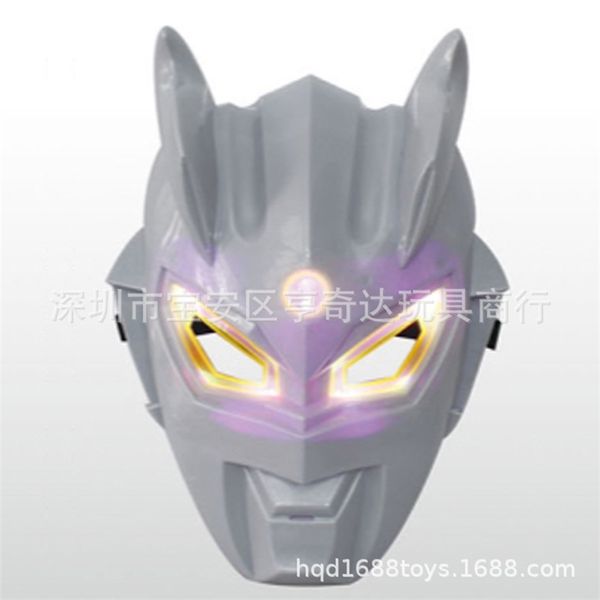 altman children's luminous music toy halloween animation cartoon mask
altman children's luminous music toy halloween animation cartoon mask