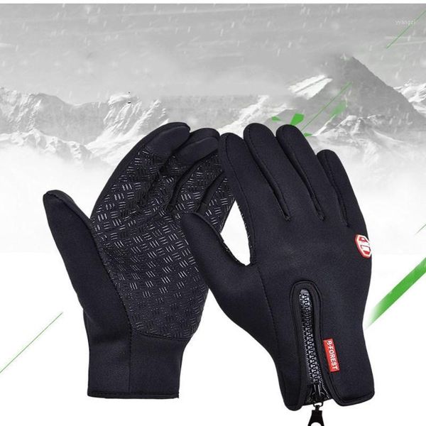 cycling gloves autumn winter outdoor sports windproof waterproof sensitive touch screen plus velvet warm mountaineering1, Black
cycling gloves autumn winter outdoor sports windproof waterproof sensitive touch screen plus velvet warm mountaineering1, Black
