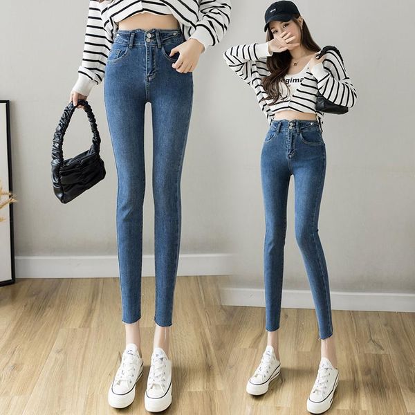 women's jeans dark blue spring and autumn 2021 high waist slim hairy nine point pencil pants tight leggings 
women's jeans dark blue spring and autumn 2021 high waist slim hairy nine point pencil pants tight leggings