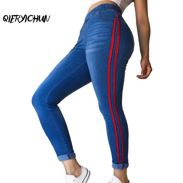 women's pants & capris woman denim pencil stretch jeans high waist women striped slim plus size s-5xl, Black;white
women's pants & capris woman denim pencil stretch jeans high waist women striped slim plus size s-5xl, Black;white