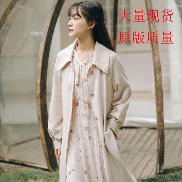 women's wool & blends cmaz 2021 early autumn korean style loose temperament british coat and trench mid-length small, Black
women's wool & blends cmaz 2021 early autumn korean style loose temperament british coat and trench mid-length small, Black