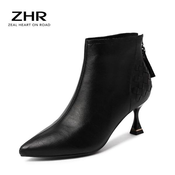boots 2021 winter shoes women high thin heels ankle elegant weave decoration antumn and wedding party woman, Black
boots 2021 winter shoes women high thin heels ankle elegant weave decoration antumn and wedding party woman, Black