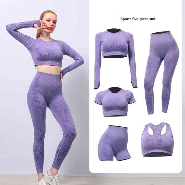women's seamls yoga suit, sportswear, gym, sports short sve high waist tights, 2 3 / 5-piece set., Gray
women's seamls yoga suit, sportswear, gym, sports short sve high waist tights, 2 3 / 5-piece set., Gray