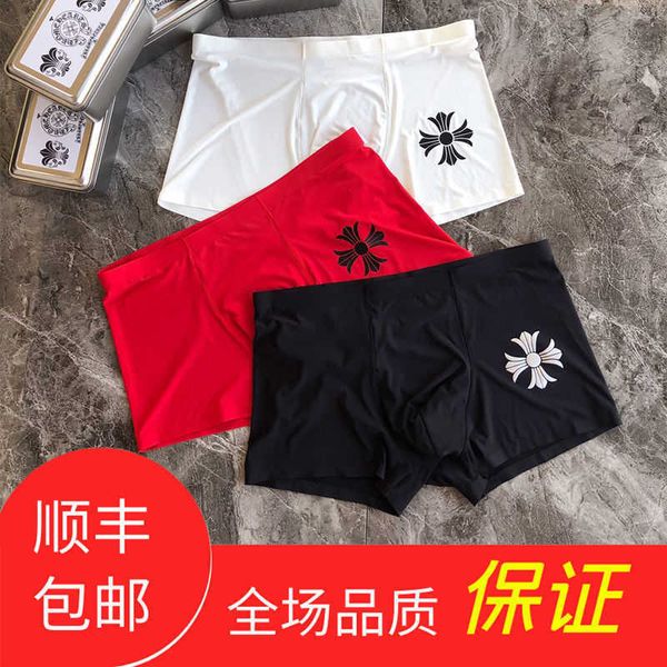 crosin crosin sanskrit 21 new chro horseshoe crosin men's underwear embroidery ice silk boxer shorts grade gift box fash, Black;white
crosin crosin sanskrit 21 new chro horseshoe crosin men's underwear embroidery ice silk boxer shorts grade gift box fash, Black;white