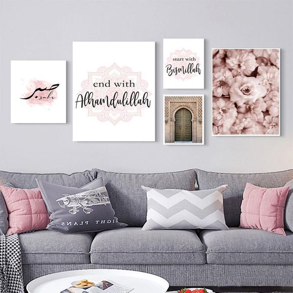 paintings canvas painting islamic quote wall art poster pink flower old gate muslim print picture mosque room decoration
paintings canvas painting islamic quote wall art poster pink flower old gate muslim print picture mosque room decoration