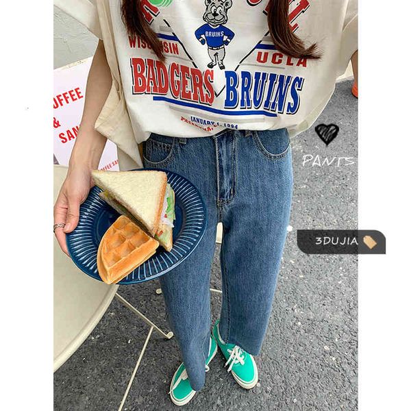 women's jeans korean-style women's jeans, spring/fall, blue, retro, easy combination, slimming, broad-legged pants, high waist, in
women's jeans korean-style women's jeans, spring/fall, blue, retro, easy combination, slimming, broad-legged pants, high waist, in