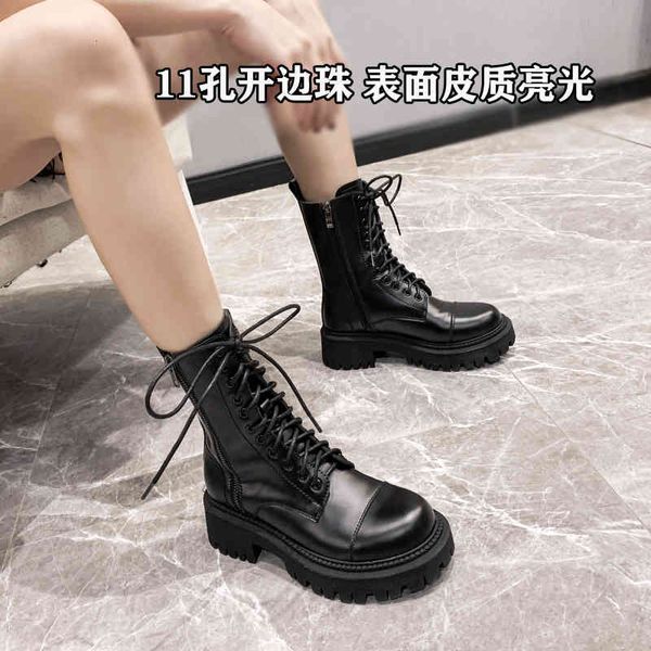 dress shoes women boots short nine-hole mid-waist high-quality martin black 9-hole and 11-hole matte pz0b
dress shoes women boots short nine-hole mid-waist high-quality martin black 9-hole and 11-hole matte pz0b