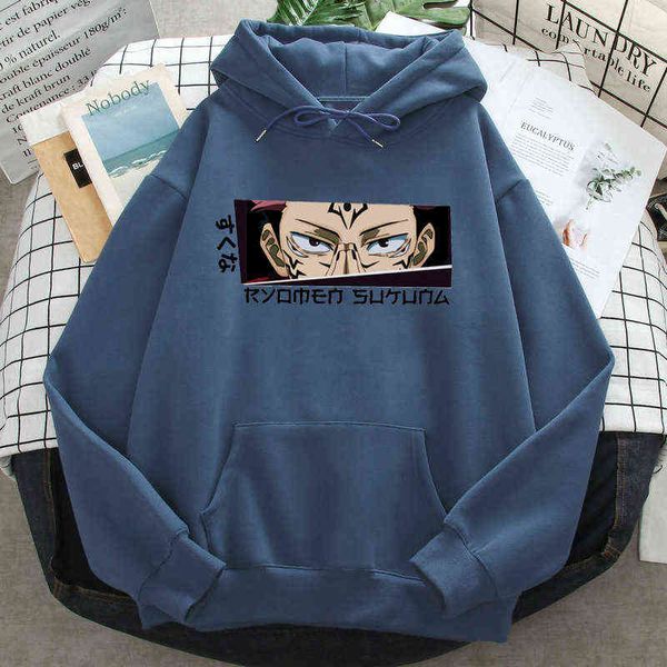 hoodies men anime jujutsu kaisen yuji itadori harajuku streetwear hoody 2021 new autumn spring loose streetwear fashion hoody y1109, Black
hoodies men anime jujutsu kaisen yuji itadori harajuku streetwear hoody 2021 new autumn spring loose streetwear fashion hoody y1109, Black