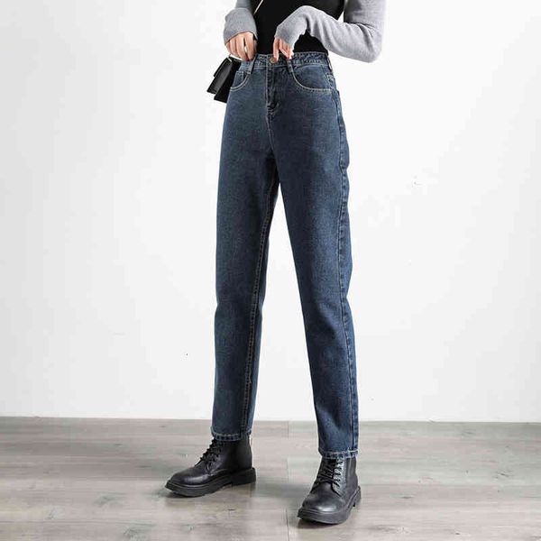 jeans spring women blue pants high waist loose denim female trousers casual solid harem jeans femme 5ba1
jeans spring women blue pants high waist loose denim female trousers casual solid harem jeans femme 5ba1