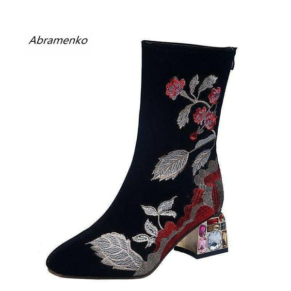 boots suede leather shoes women ankle zip rhinestones low thick heel pump soft black red autumn embroidered plus size 35-43
boots suede leather shoes women ankle zip rhinestones low thick heel pump soft black red autumn embroidered plus size 35-43