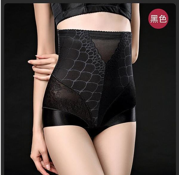women's shapers seamless women body shaper brief waist belly control shapewear pants shorts sliming bodysuits plus size 3xl, Black;white
women's shapers seamless women body shaper brief waist belly control shapewear pants shorts sliming bodysuits plus size 3xl, Black;white