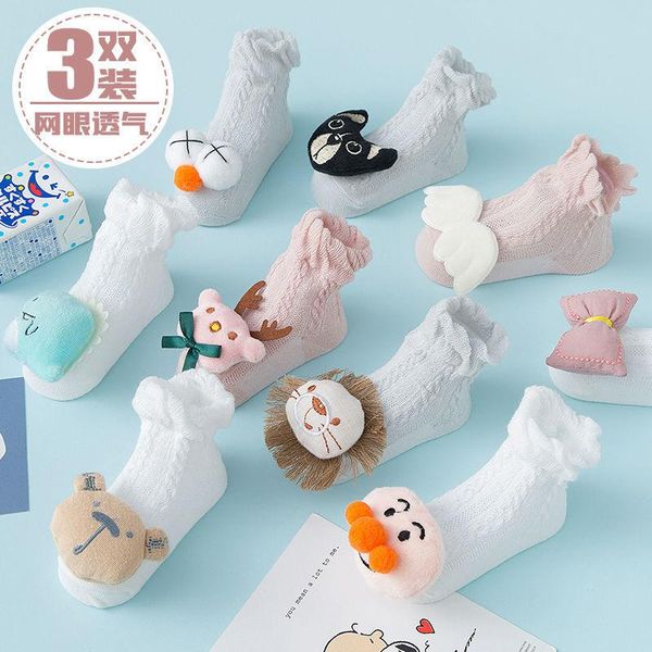 socks spring and summer children cartoon animal accessories baby dispensing non-slip born cotton, Pink;yellow
socks spring and summer children cartoon animal accessories baby dispensing non-slip born cotton, Pink;yellow