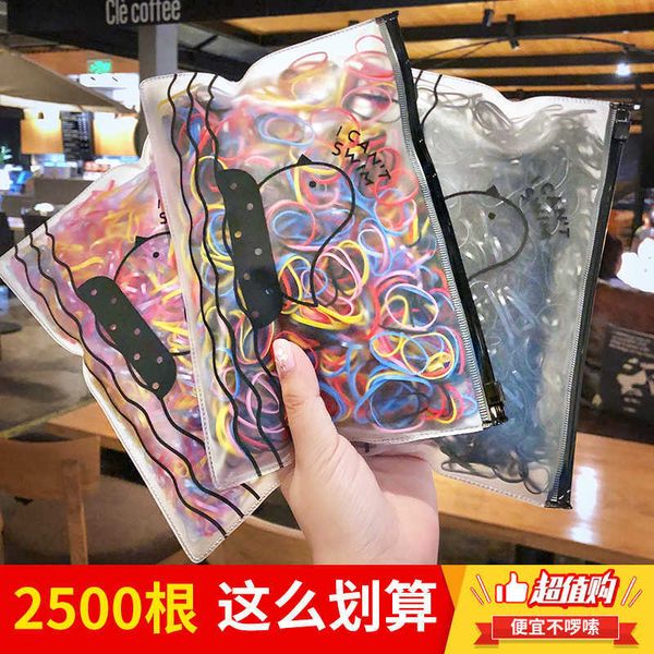 2500 pieces of korean small fresh hair ring disposable rubber band color headband hair accessories for children, Slivery;white
2500 pieces of korean small fresh hair ring disposable rubber band color headband hair accessories for children, Slivery;white