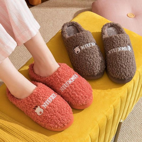 slippers women men winter warm cute deer no-slip furry thick soled cotton shoes home indoor couples fur slides zapatillas, Black
slippers women men winter warm cute deer no-slip furry thick soled cotton shoes home indoor couples fur slides zapatillas, Black