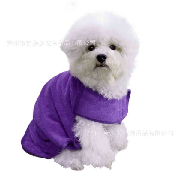 jiduo dog absorbent towel cat bath pet dual-purpose bathrobe blanket 
jiduo dog absorbent towel cat bath pet dual-purpose bathrobe blanket