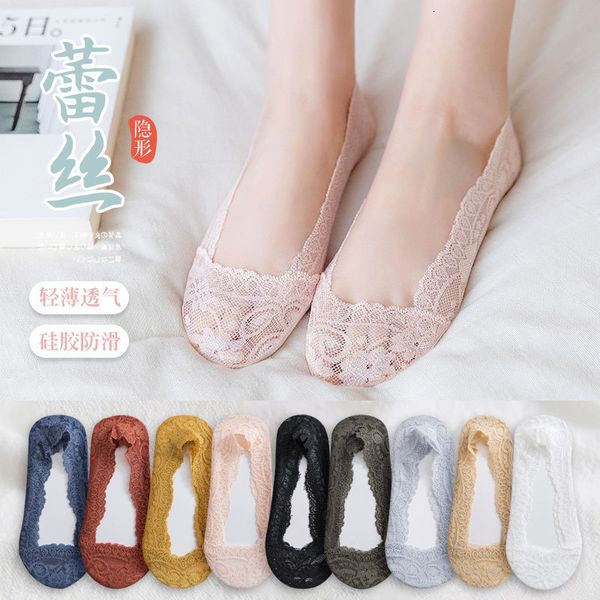 candy color lei stockings children' fashion spring and autumn thin shallow mouth boat socks cute invisible sile anti slip socks, Red;black
candy color lei stockings children' fashion spring and autumn thin shallow mouth boat socks cute invisible sile anti slip socks, Red;black