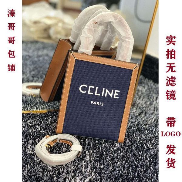 wholesale arch mini leather new triumphal vertical letter storage bags single shoulder messenger storage bags bag yw ywluxurys designers bag
wholesale arch mini leather new triumphal vertical letter storage bags single shoulder messenger storage bags bag yw ywluxurys designers bag