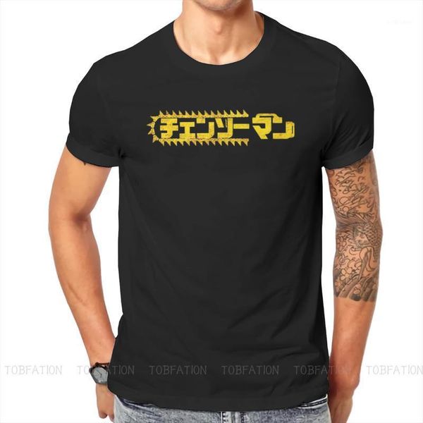 men's t-shirts simple print o neck tshirt warrior denji adventure stimulation pure cotton classic t shirt man's clothes design flu, White;black
men's t-shirts simple print o neck tshirt warrior denji adventure stimulation pure cotton classic t shirt man's clothes design flu, White;black
