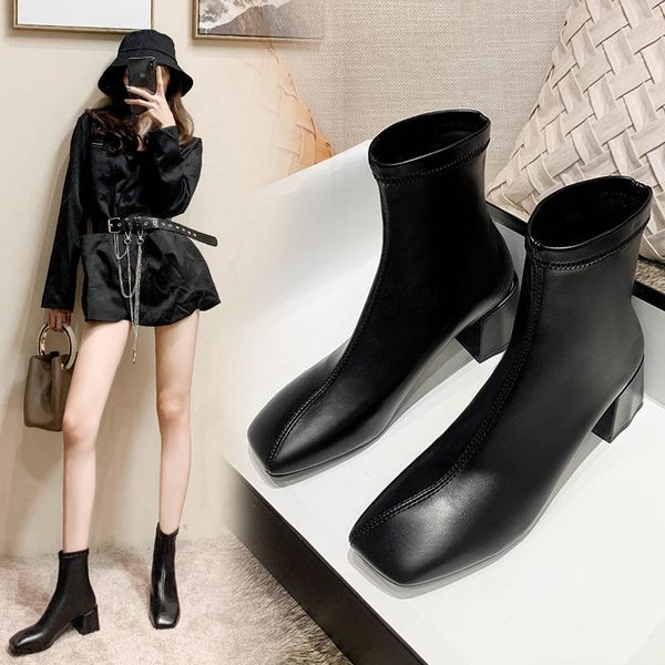 shoes elastic cowhide leather short boots, winter women's shoes,square toe,pointed toe,fashion footware,black,beige 0gfx
shoes elastic cowhide leather short boots, winter women's shoes,square toe,pointed toe,fashion footware,black,beige 0gfx