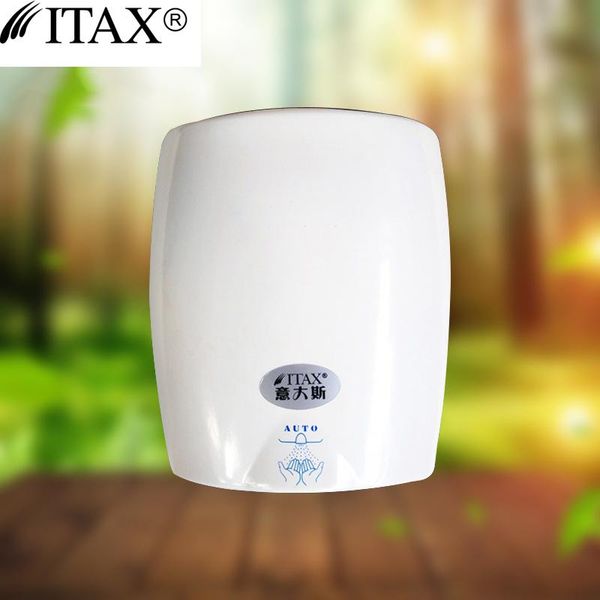 hand dryer household el electic automatic sensor jet induction hands drying device bathroom air wind q-x-8886 dryers
hand dryer household el electic automatic sensor jet induction hands drying device bathroom air wind q-x-8886 dryers