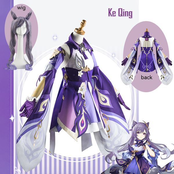 anime costumes genshin impact keqing cosplay costume uniform wig cosplay anime chinese style halloween costumes for women game hu tao, Black
anime costumes genshin impact keqing cosplay costume uniform wig cosplay anime chinese style halloween costumes for women game hu tao, Black