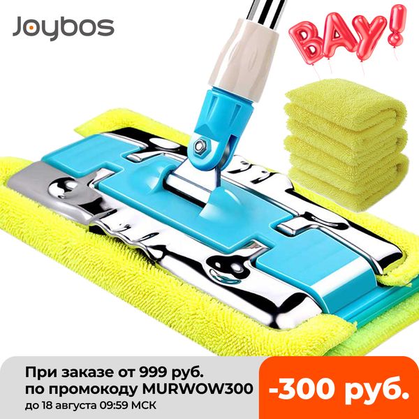 joybos wet mops high quaity camp mop microfiber coth wood ties foor mop 360 rotating dust fat azy mop arge steady
joybos wet mops high quaity camp mop microfiber coth wood ties foor mop 360 rotating dust fat azy mop arge steady
