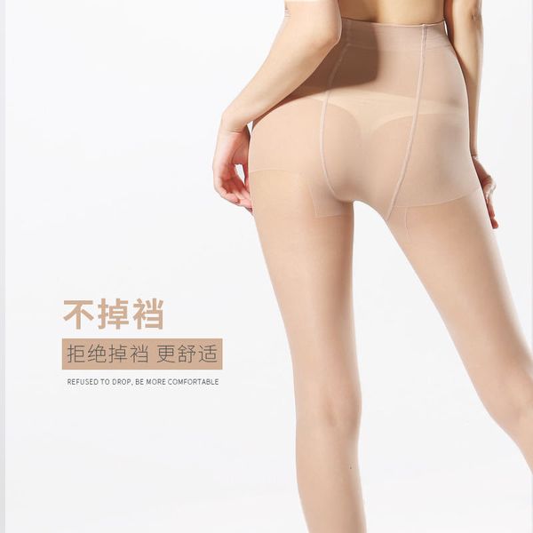 autumn thin hand tear arbitrary cut net red pine anti hook veet silk stocking, Red;black
autumn thin hand tear arbitrary cut net red pine anti hook veet silk stocking, Red;black