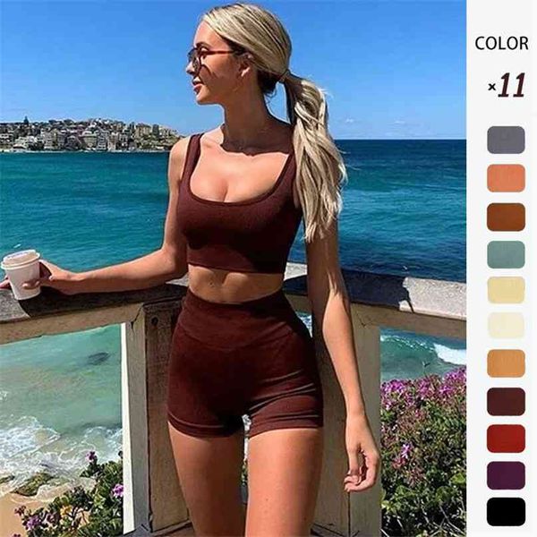 two-piece set seamless knitted gym sport suits workout running sports short bra u-neck yoga suit tracksuit fitness wear 210813, Gray
two-piece set seamless knitted gym sport suits workout running sports short bra u-neck yoga suit tracksuit fitness wear 210813, Gray