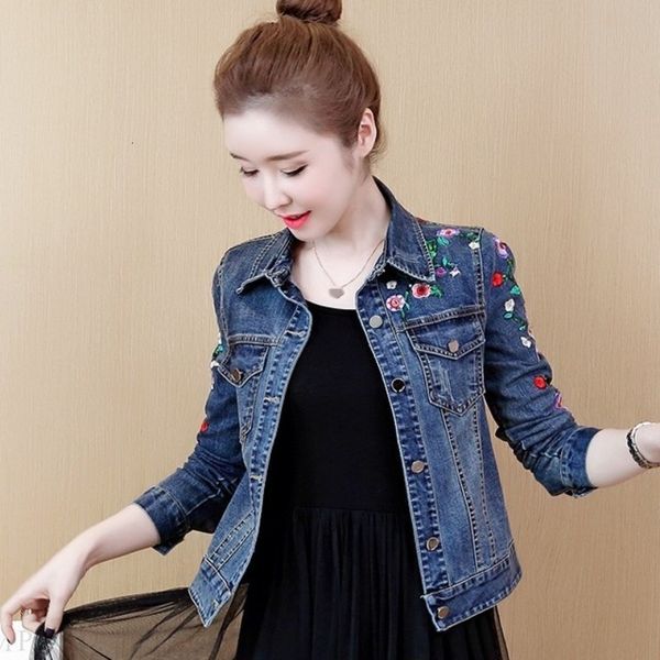 women's jackets flower embroidery denim jacket woman short streetwear fine fit college casual spring outerwear s-3xl ervf, Black;brown
women's jackets flower embroidery denim jacket woman short streetwear fine fit college casual spring outerwear s-3xl ervf, Black;brown
