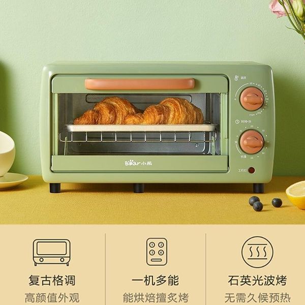 oven household small baking multifunctional automatic electric mini dried fruit machine ovens
oven household small baking multifunctional automatic electric mini dried fruit machine ovens