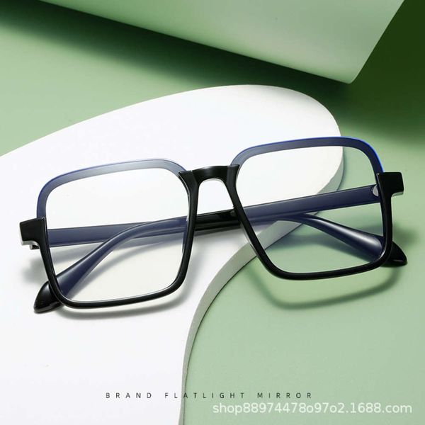 and 2021 art literature blue light proof glasses simple fashion super large frame flat lens computer goggles net red
and 2021 art literature blue light proof glasses simple fashion super large frame flat lens computer goggles net red