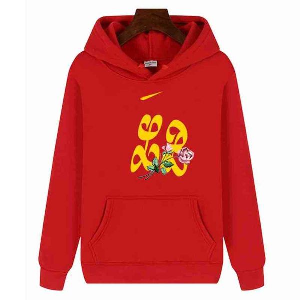 men hoodie certified lover boy winter esthetic harajuku hip hop streetwear punk anime japanese style men's clothing tracksuits brands s, Black
men hoodie certified lover boy winter esthetic harajuku hip hop streetwear punk anime japanese style men's clothing tracksuits brands s, Black