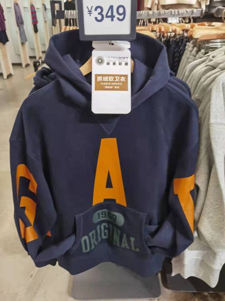 factory outlet brand hoodie gap men's carbon soft ground fleece 737175 2021 fall new loose casual sweater, Black
factory outlet brand hoodie gap men's carbon soft ground fleece 737175 2021 fall new loose casual sweater, Black