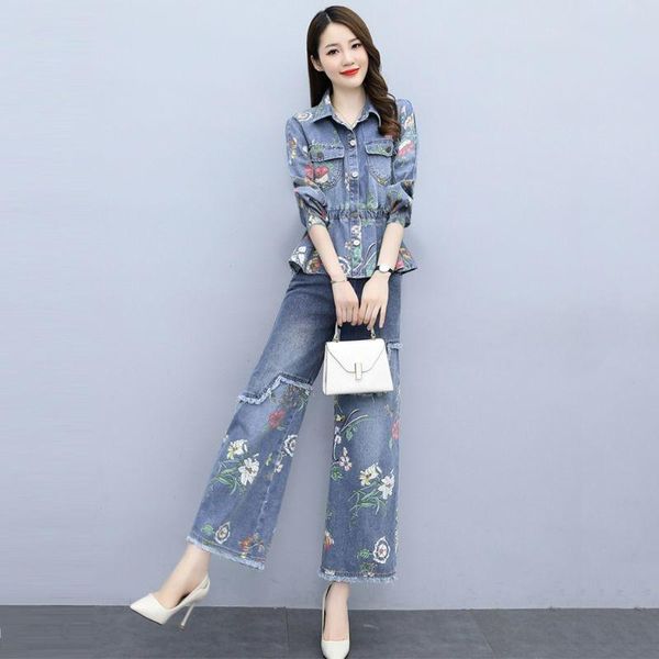 women's two piece pants net red fried street cowboy suit autumn 2021 fashion leisure foreign style age reducing wide leg two-piece set, White
women's two piece pants net red fried street cowboy suit autumn 2021 fashion leisure foreign style age reducing wide leg two-piece set, White