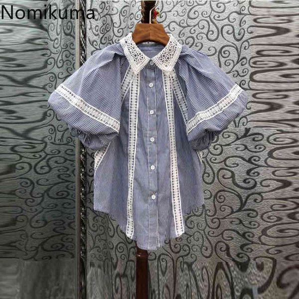 nomikuma korean hollow-out patchwork blouse causal puff sleeve turn-down collar shirt new blusas camisas mujer 6h134 210427, White
nomikuma korean hollow-out patchwork blouse causal puff sleeve turn-down collar shirt new blusas camisas mujer 6h134 210427, White