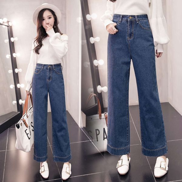 high waist tube loose wide legs large pants fat mm thin autumn winter style, Blue
high waist tube loose wide legs large pants fat mm thin autumn winter style, Blue