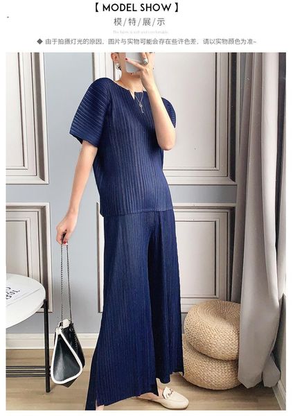 style o-neck t-shirt in the fold flared trousers wide leg pants solid two-piece outfit stock women's two piece, White
style o-neck t-shirt in the fold flared trousers wide leg pants solid two-piece outfit stock women's two piece, White