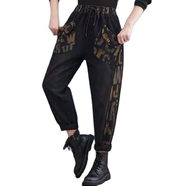 women's jeans women 2021 autumn winter western letter printing loose trousers female large size fashion stitching harem pants a730, Blue
women's jeans women 2021 autumn winter western letter printing loose trousers female large size fashion stitching harem pants a730, Blue
