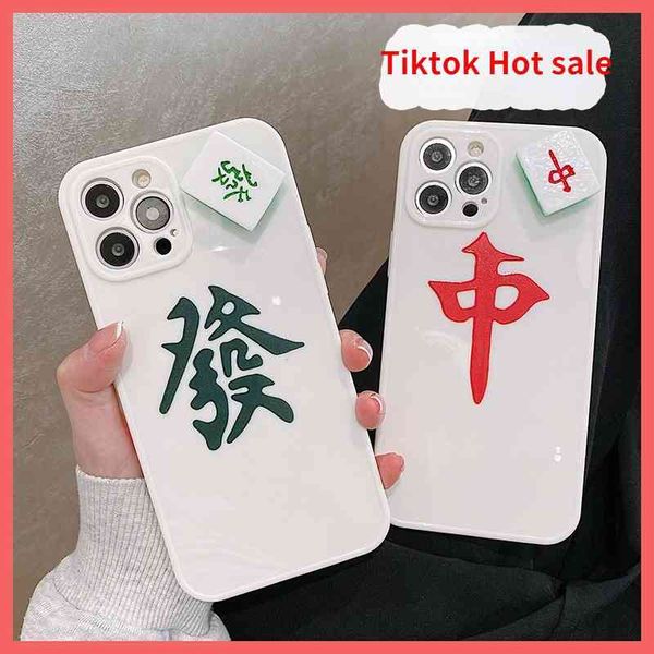tiktok mahjong applies apple 12 mobile phone shell fun to spin around iphone11/xs max soft shell
tiktok mahjong applies apple 12 mobile phone shell fun to spin around iphone11/xs max soft shell